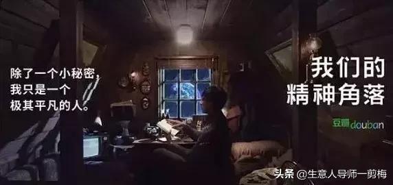 nike的slogan,nikeapple