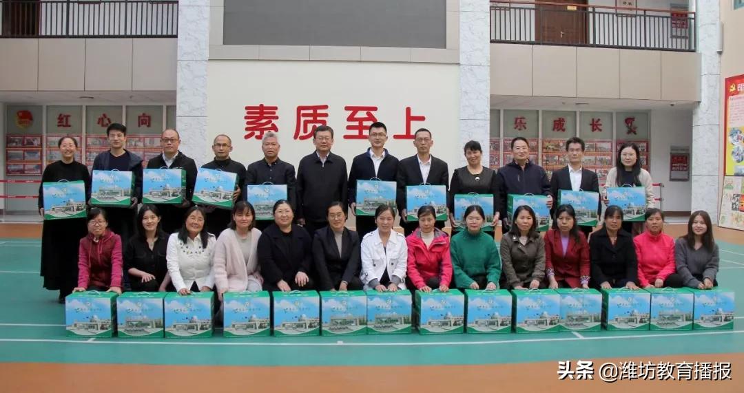 昌乐齐都实验学校,昌乐齐都实验学校2020级