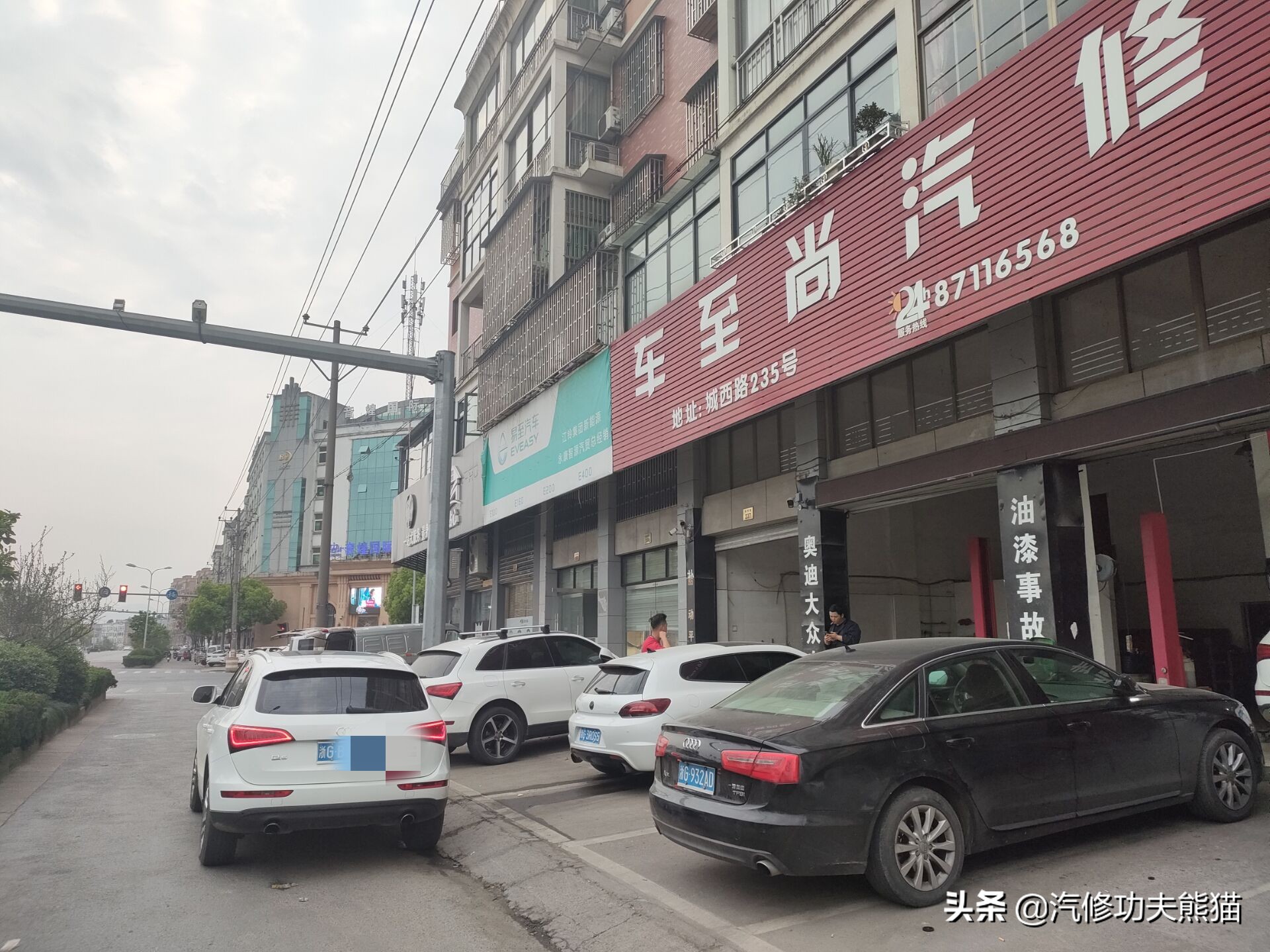 2011款奥迪q5烧机油怎么彻底解决,奥迪q5三代ea888发动机烧机油原因