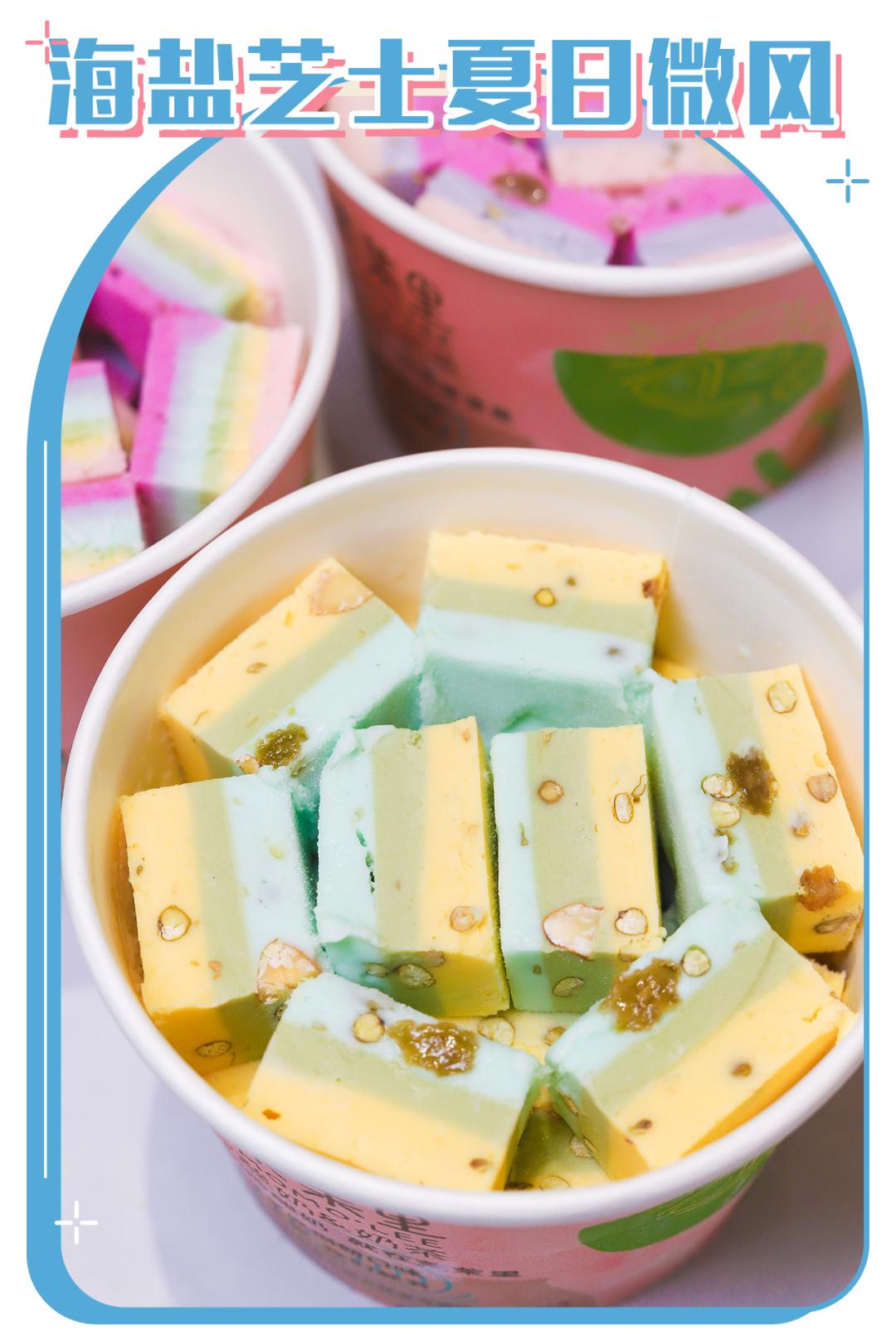 福利｜茉茉里五店同庆！宠贰拜送壹拜！全场柳折享