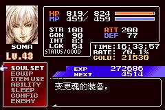 怀旧gba游戏,十大经典rpg游戏排行榜