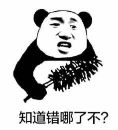 秦奋新剧开机,秦奋蒋梦婕