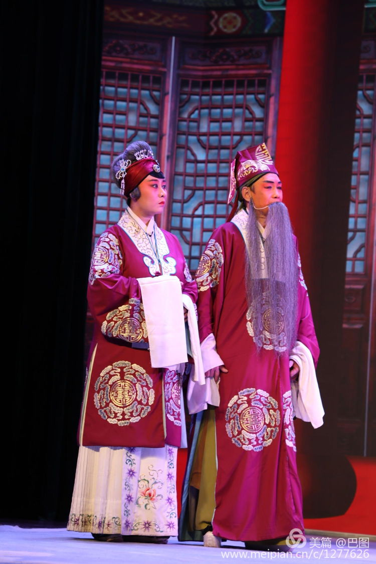 曲剧花为媒经典唱段全场,曲剧花为媒报花名完整唱段