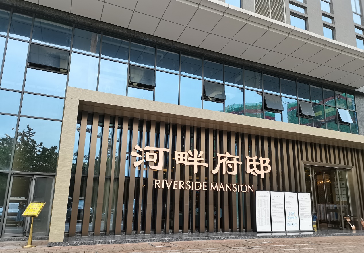 均价1万6能买郑州哪里的房子,单价1万在郑州可以买什么房子