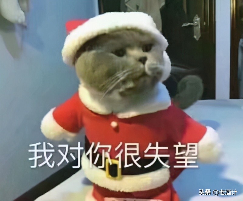 2021年中国一线、二线、三线白酒品牌公布，销量与口碑引争议