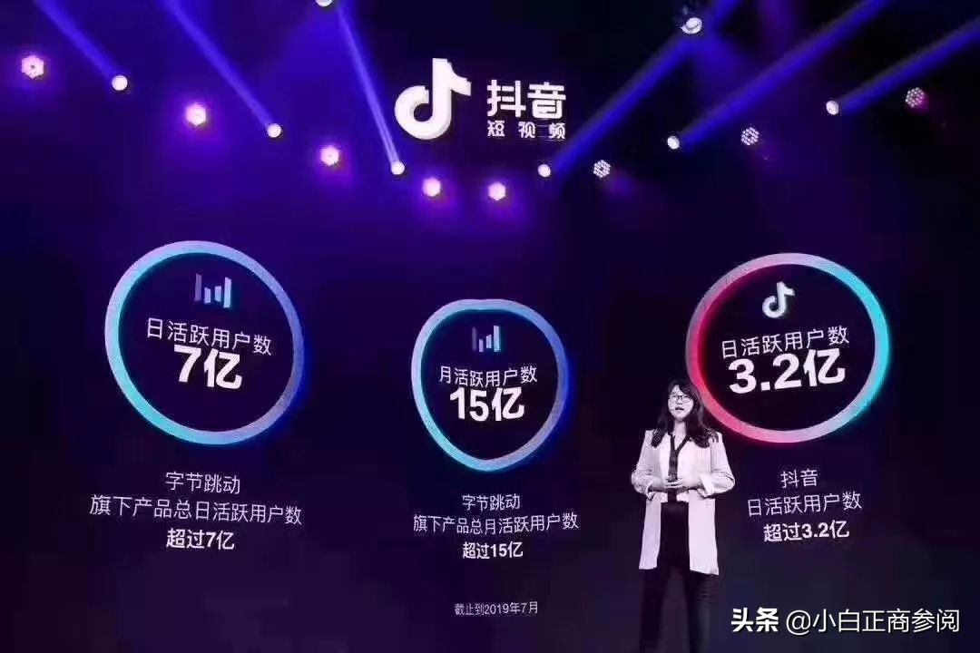 如何实现抖音快速涨粉技巧,怎么样抖音上快速涨粉