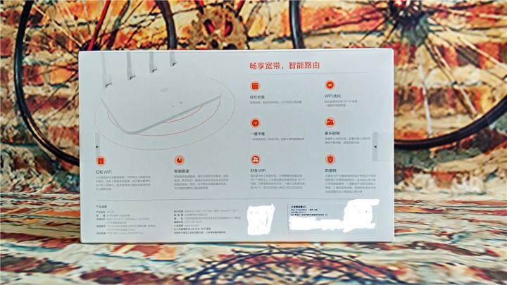 路由器停电后怎么重启,停电了如何给无线路由器供电