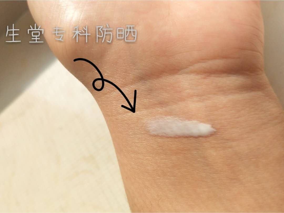 学生年龄段的防晒霜推荐,学生防晒霜推荐油皮敏感