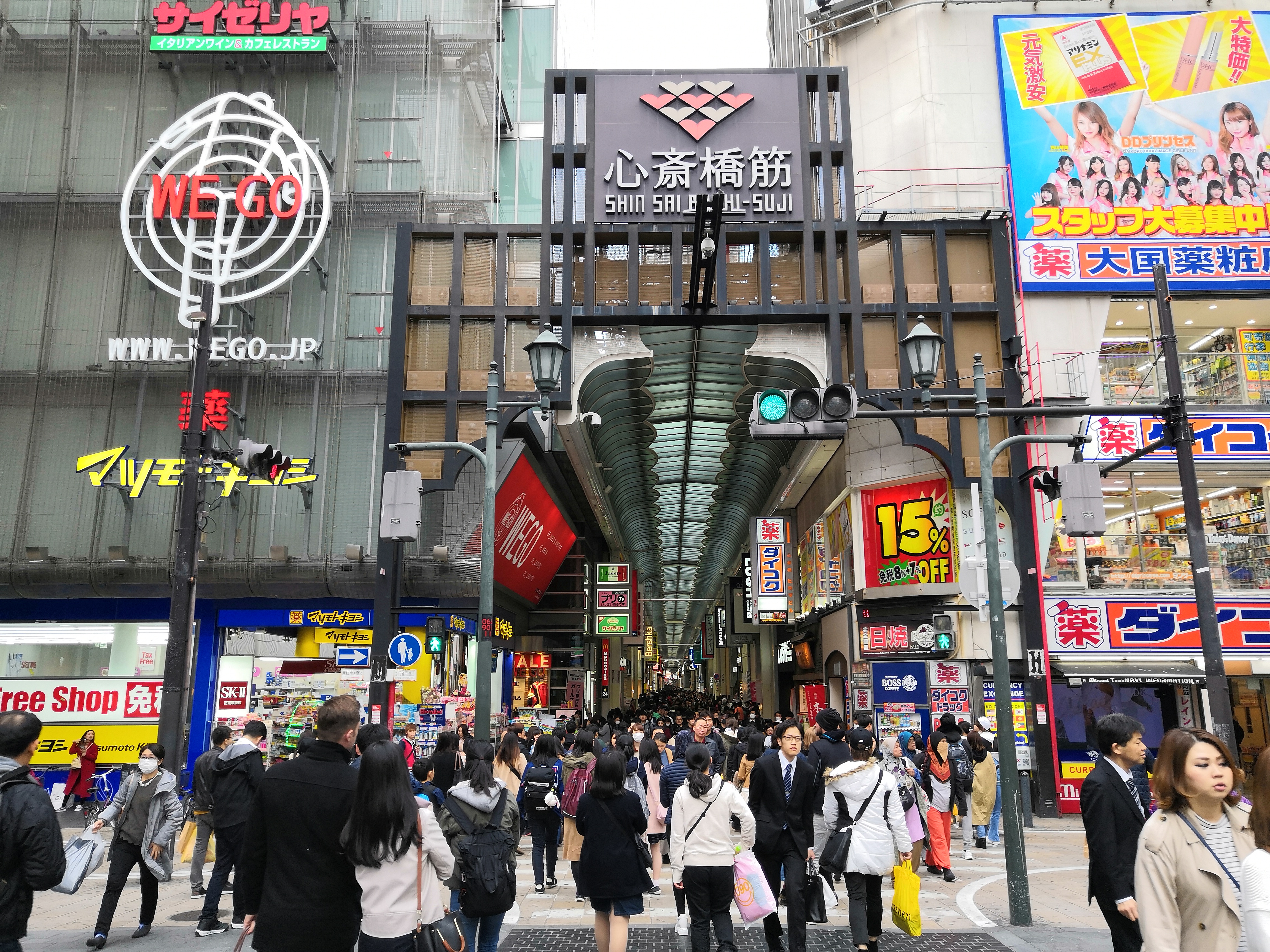 八方揽胜15：转道顿堀心斋桥，导游说没人敢卖假货，感觉规模大