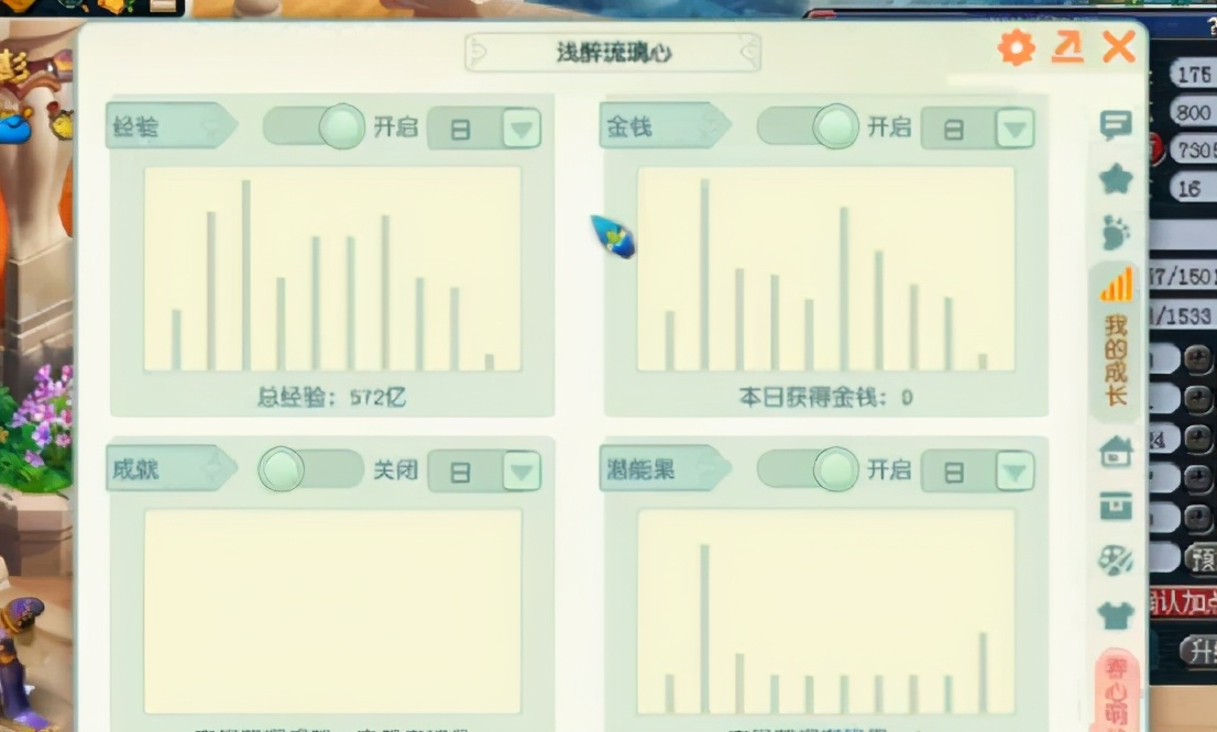 梦幻西游喜提500万,梦幻西游18年的武神坛金戈铁马