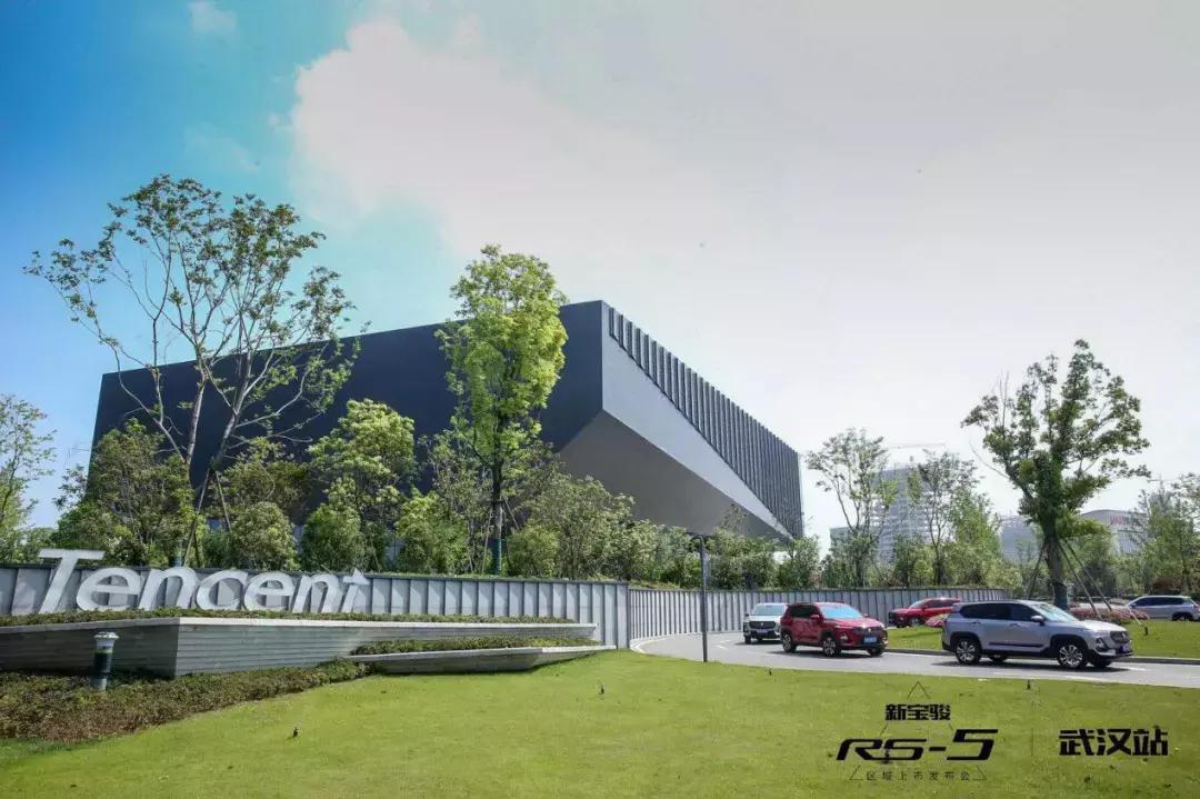 试驾宝骏rs-5,试驾宝骏rs7视频