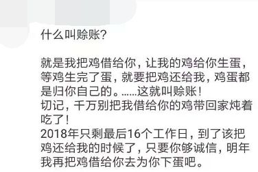 增值税专用发票销售方开错,增值税发票开了对方不打款怎么办