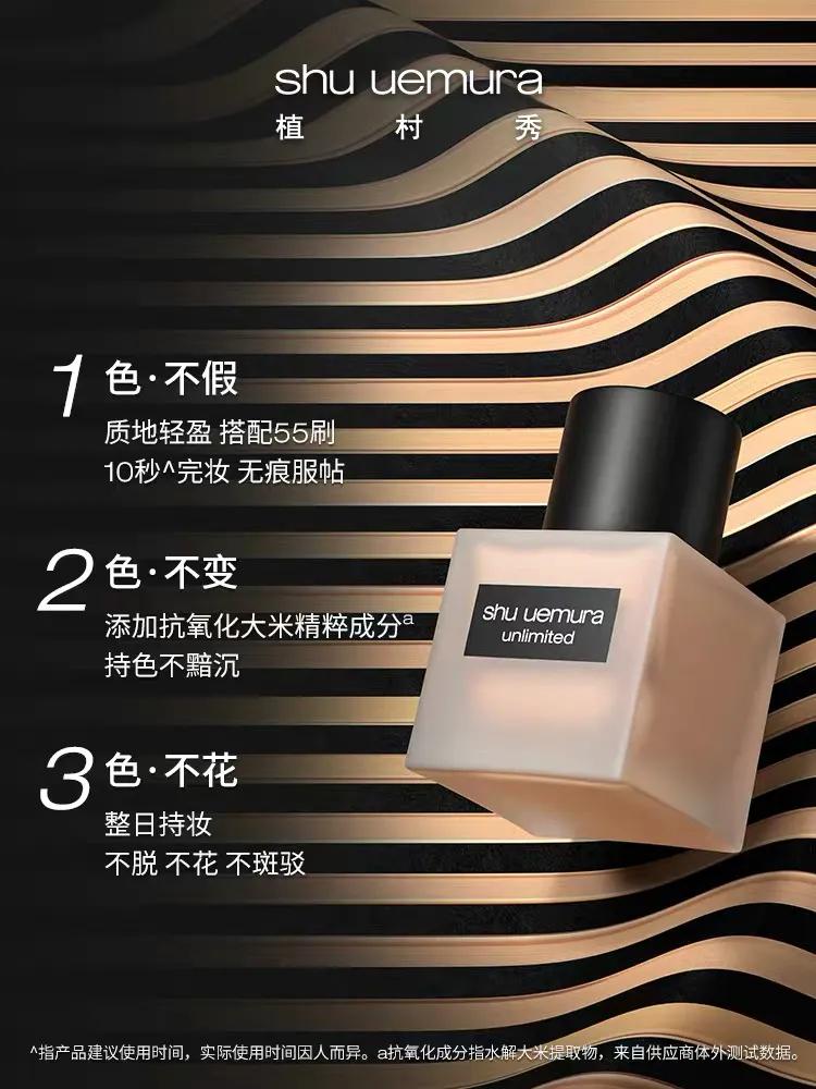 大牌粉底液测评混干皮持久遮瑕,大牌粉底液测评