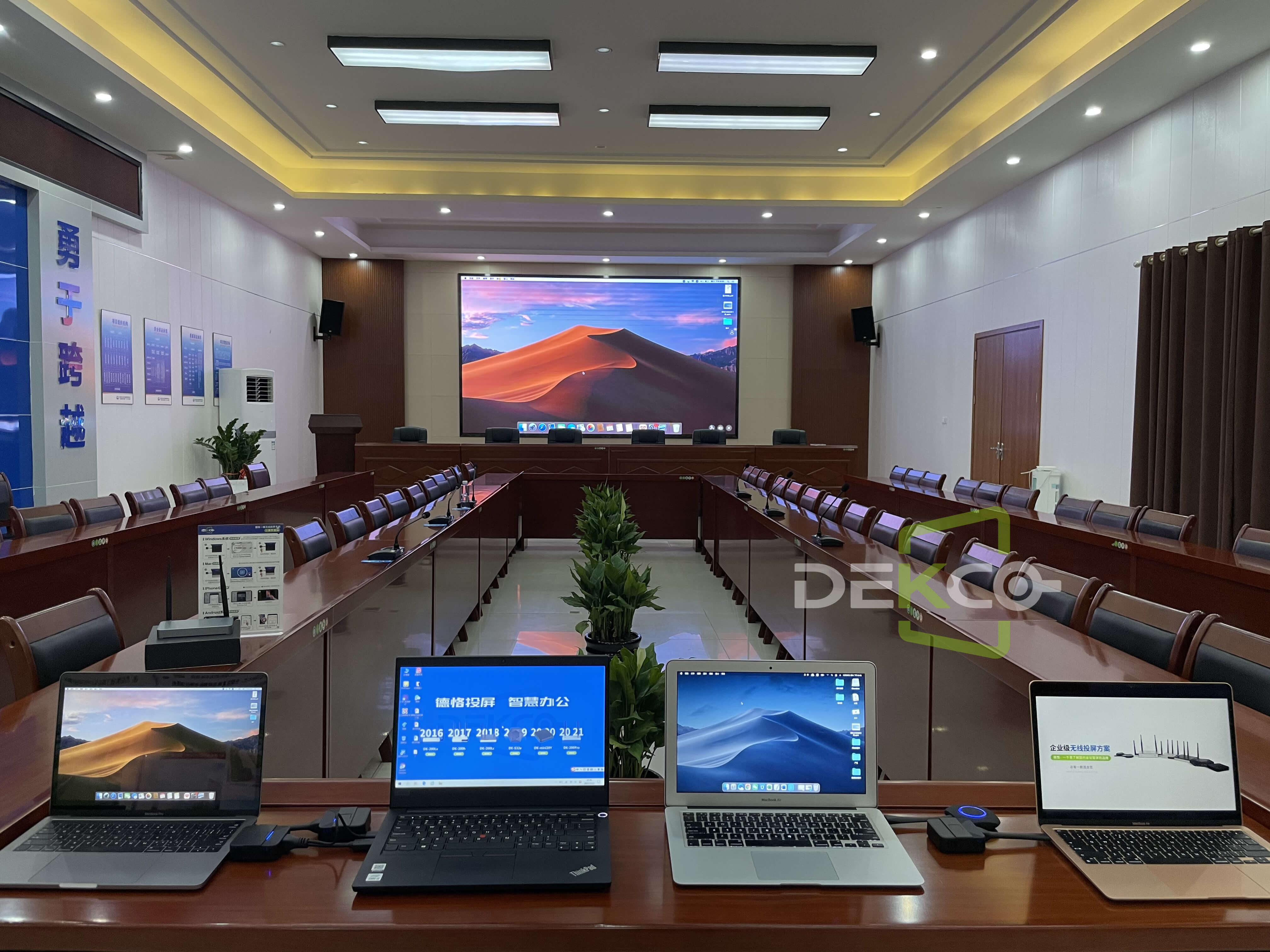 大屏无线投屏设备,推荐一款无线投屏