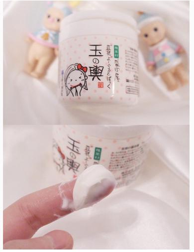 干皮救星护肤套装小样,干皮涂抹式补水面膜推荐