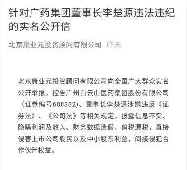 国产伟哥四年销量,国产伟哥一年销量多少