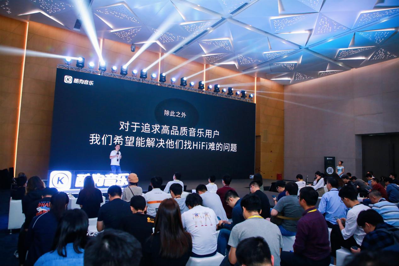 音乐app的hifi跟黑胶哪个音质好,音乐app行业分析