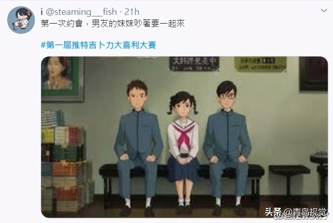 吉卜力工作室彩蛋,吉卜力工作室图片大全