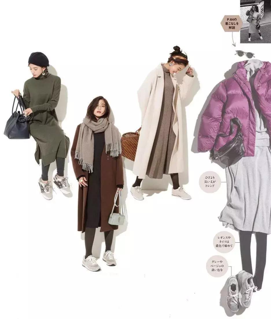 50岁穿搭运动鞋,50种运动鞋搭配