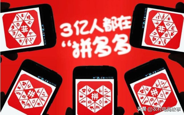 电商所有事件,2017电商十大热点事件