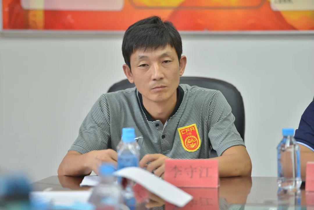 足球比赛赛前开会,足球比赛赛前联席会是什么