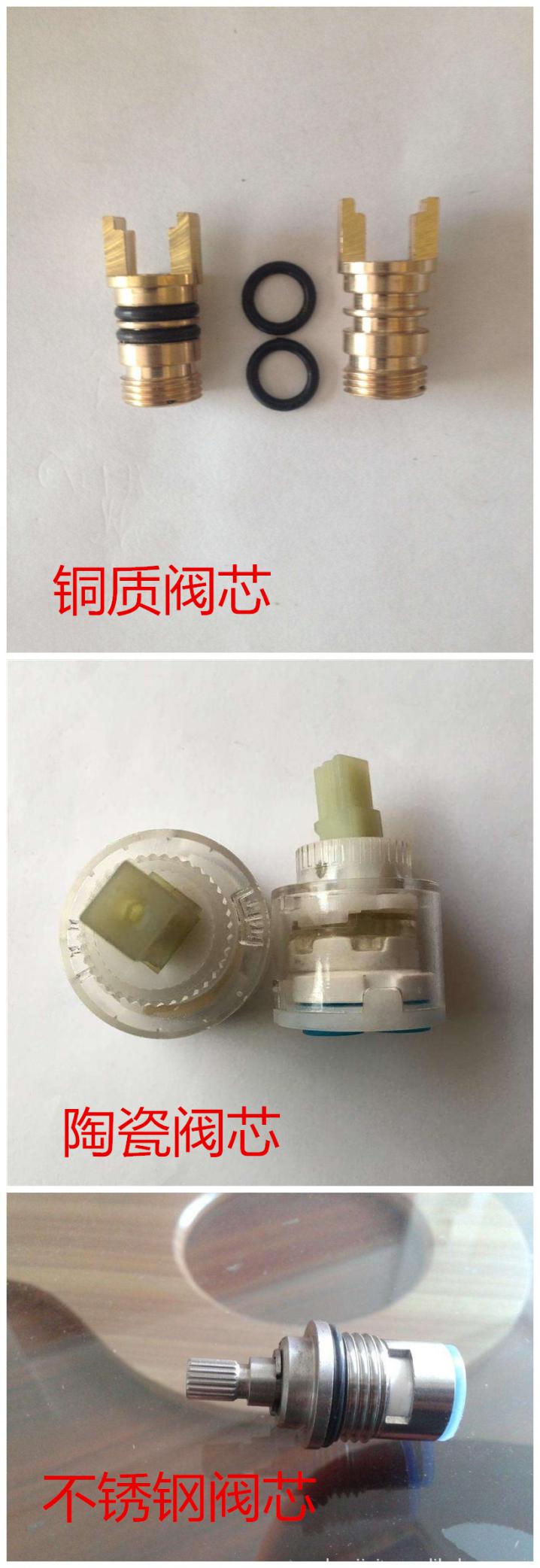 厨房水龙头换了新阀芯还是滴水,水龙头换完阀芯还滴水怎么回事