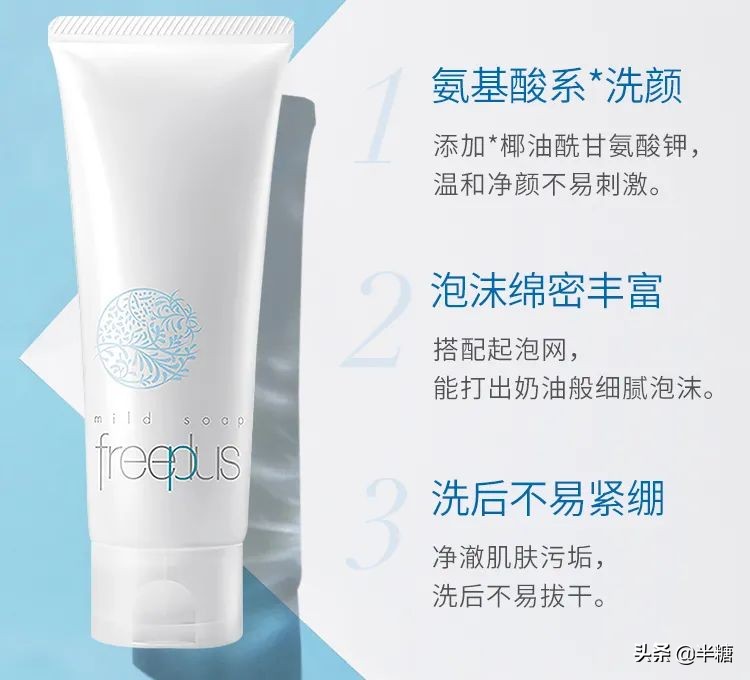 ONLY5折!NIKE新款美上天!名创优品和饿了么联名巨可爱