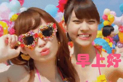 30张动图图片,会动的照片简直绝美