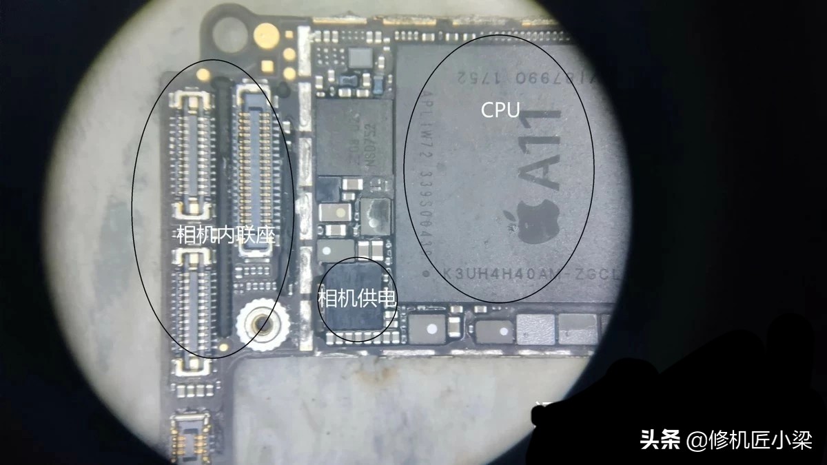 维修7p后置摄像头,怎么修苹果7p摄像头抖动