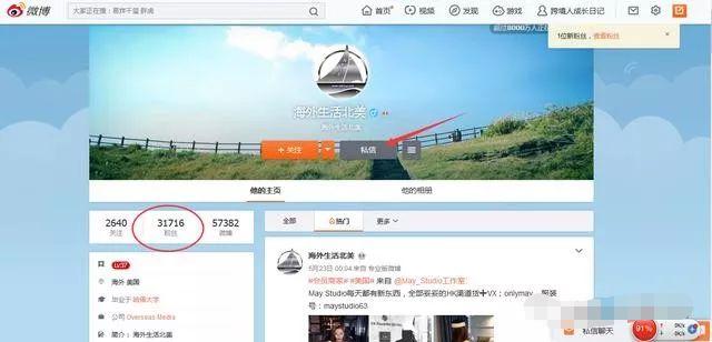 亚马逊卖家进货渠道,卖家经验