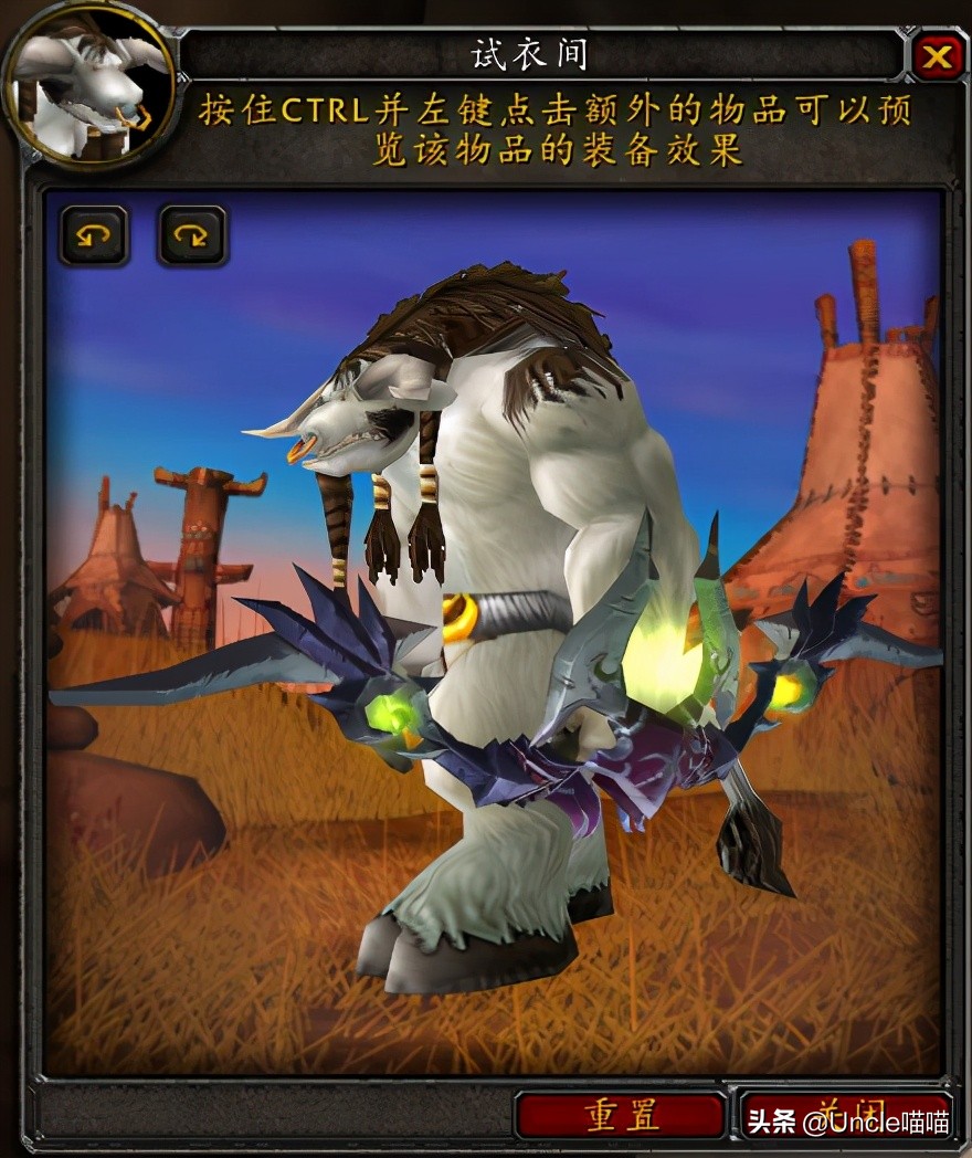 魔兽世界15级能拿的弓,魔兽世界第一把弓任务攻略