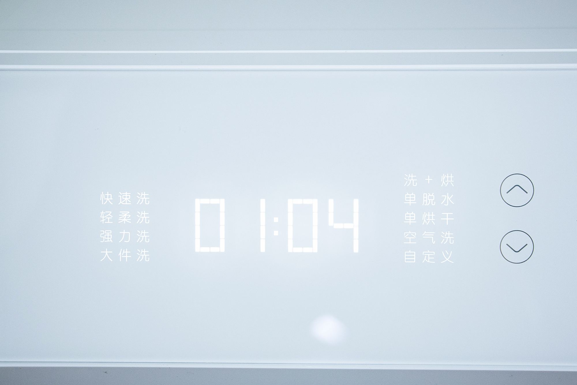 小米8公斤洗衣机101和201哪个好,小米洗衣机哪一种好一些