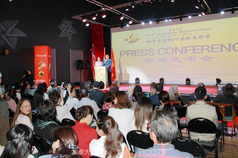 2019国际金枫叶电影节闭幕式,加拿大金枫叶国际电影节如何参与