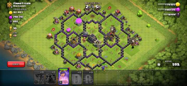 部落冲突蜂窝阵如何打,部落冲突怎么打蜂窝阵型