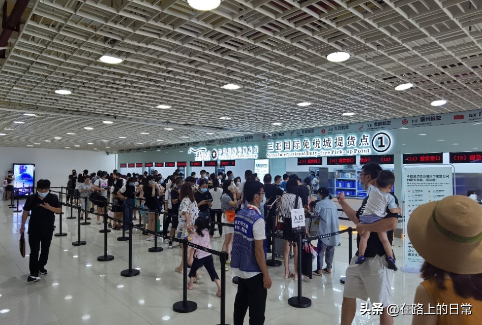 代购海南免税店拿货流程,海南三亚免税店购物攻略