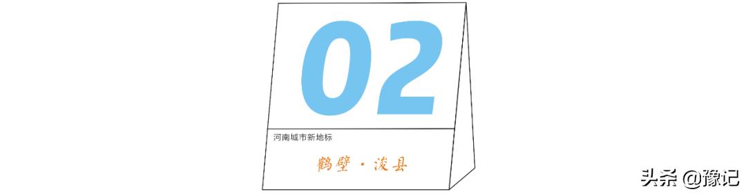 河南千年古县浚县,河南浚县是千年古县吗
