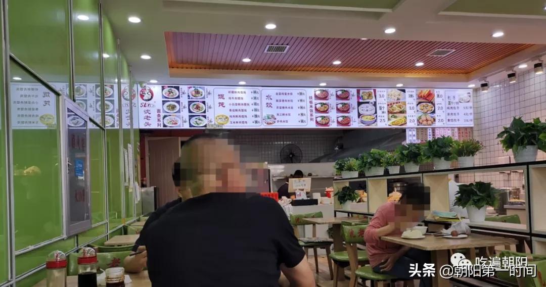 朝阳这家小店，鸡汁包子一绝，一戳一股汤！粥还随便喝？