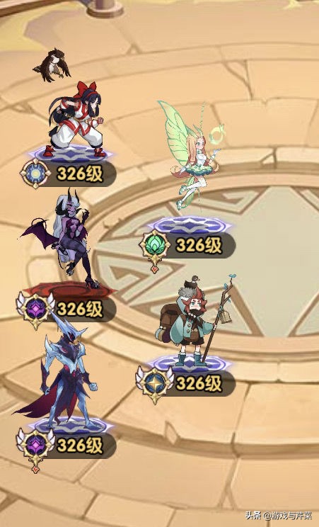 剑与远征冰魔带什么神器,剑与远征冰魔故事