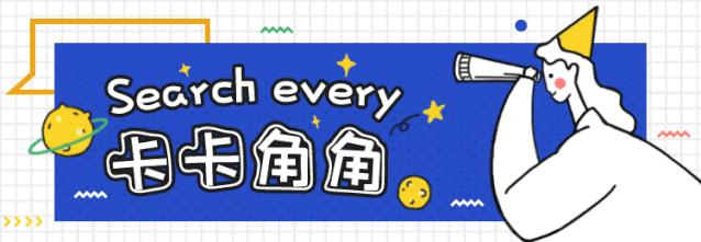 2021成都成绩单,2019成都成绩单