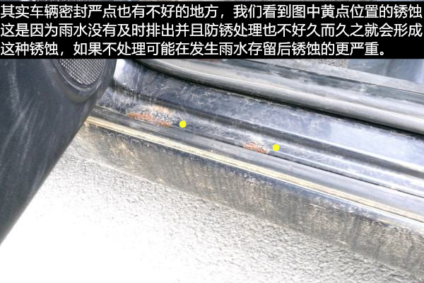 中华骏捷优点与缺点,中华骏捷10年怎么样