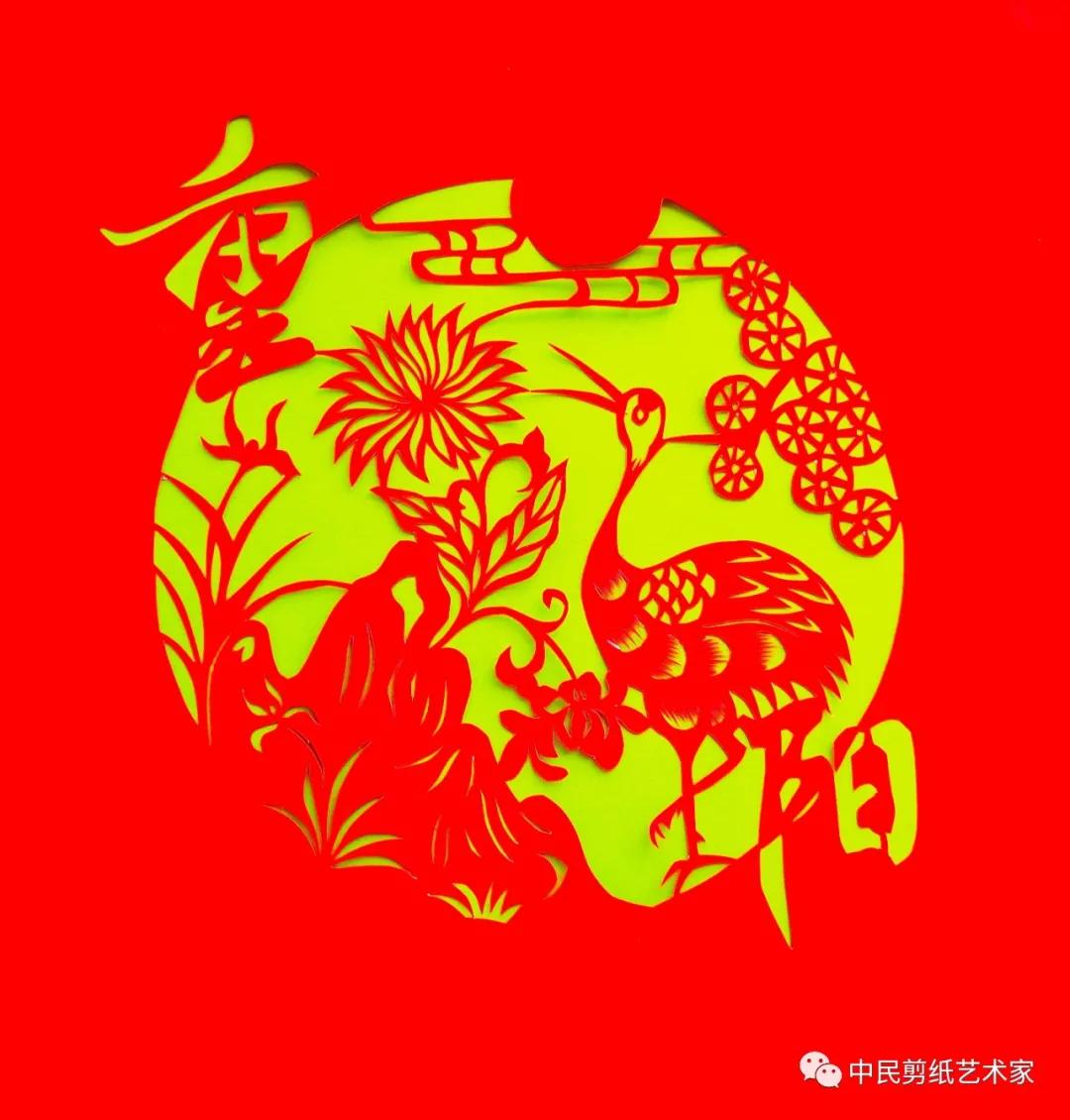 爱满重阳孝润童心剪纸,尊老爱老重阳主题剪纸