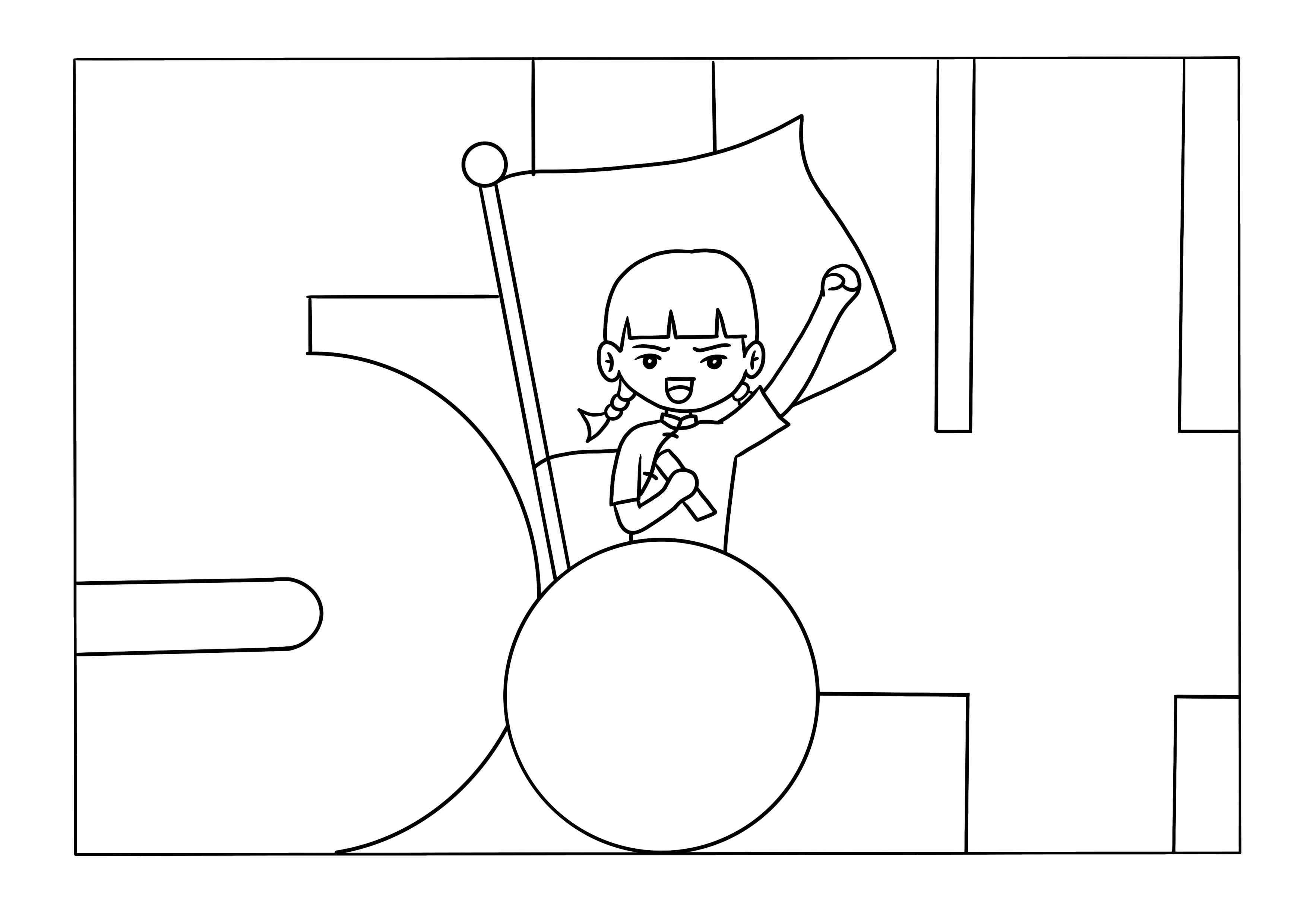 好看又简单的五四青年节手抄报,最好的五四青年节的手抄报图片