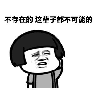 自从升级江苏移动千兆宽带，我的生活就不受控制了！