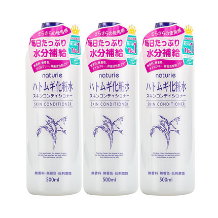 控油祛痘化妆水,化妆水补水保湿祛痘