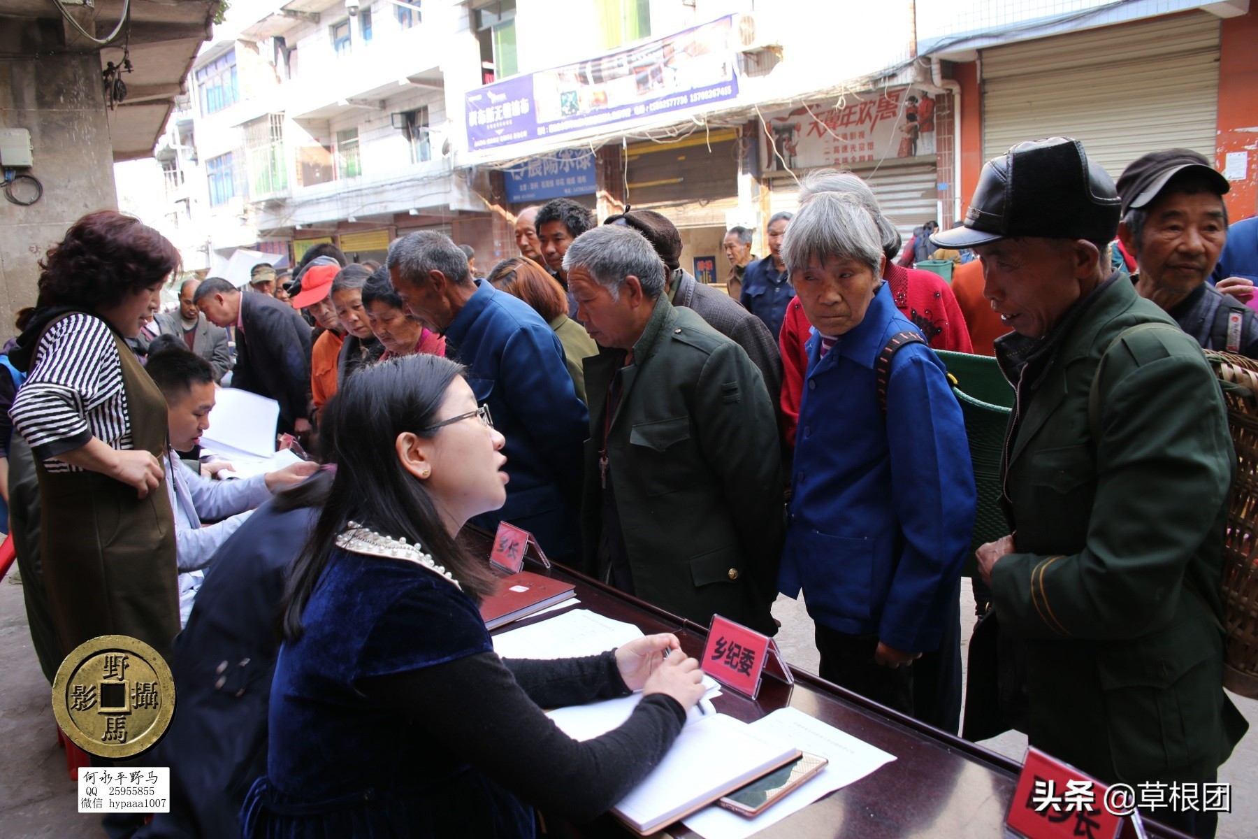 原广安县代市区有几个公社,广安消失的街道