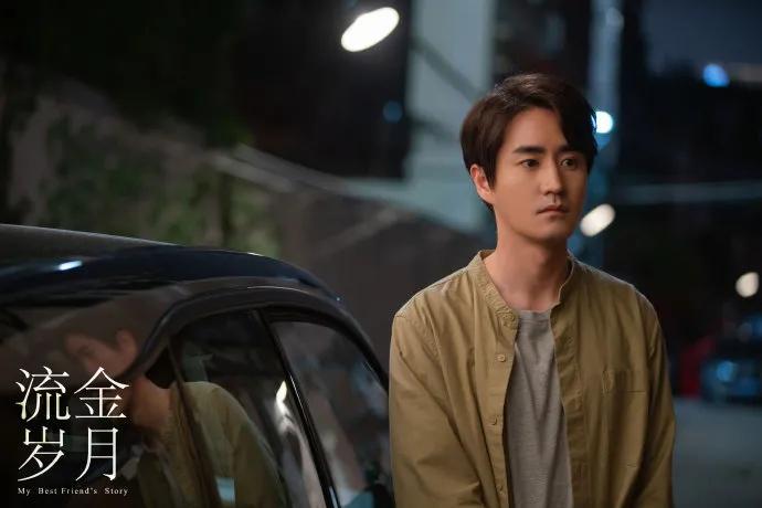 刘诗诗流金岁月杨玏八面玲珑,流金岁月刘诗诗和杨玏片段