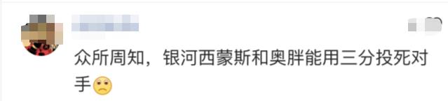 现在的fifa实况足球该怎么玩,fifa实况足球游戏