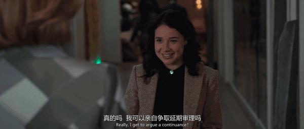 这个神剧还是那么敢怼，网友：每季必追，太敢演了吧