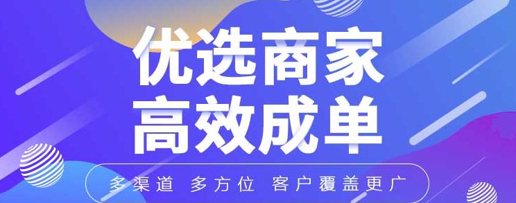 任务盟报废车回收,使命召唤回收商在哪里找