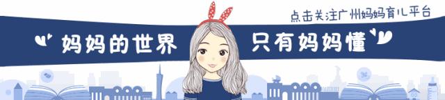 你不知道的广东各地的国货品牌,你不知道的那些国货老品牌